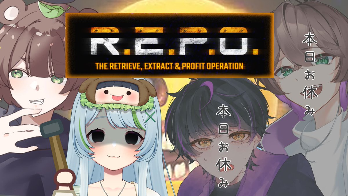 Koron_channel's tweet photo. 0721【#REPO】あさいーでれぽぽ #あさいーぼうる。 #ヨルなのにアサイー https://t.co/P9PEMoUqVL via @YouTube https://t.co/6zJKXNK7gs