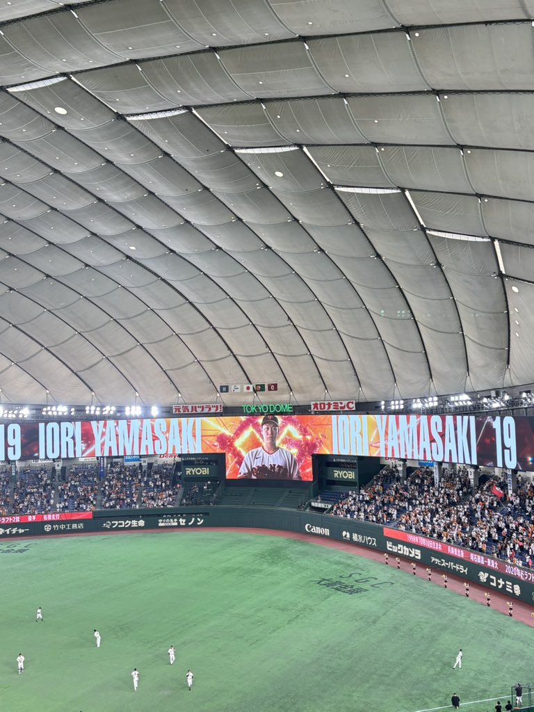 uuachamx's tweet photo. 久しぶりにドームきた🥰 https://t.co/pWa6yzuqyA