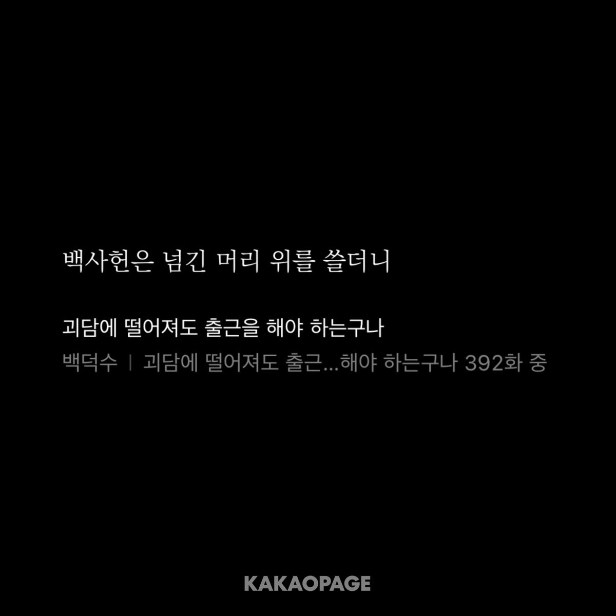 So_ymlk's tweet photo. 이거ㅋㅋ 포타 아니야? https://t.co/0ziGCygEBW