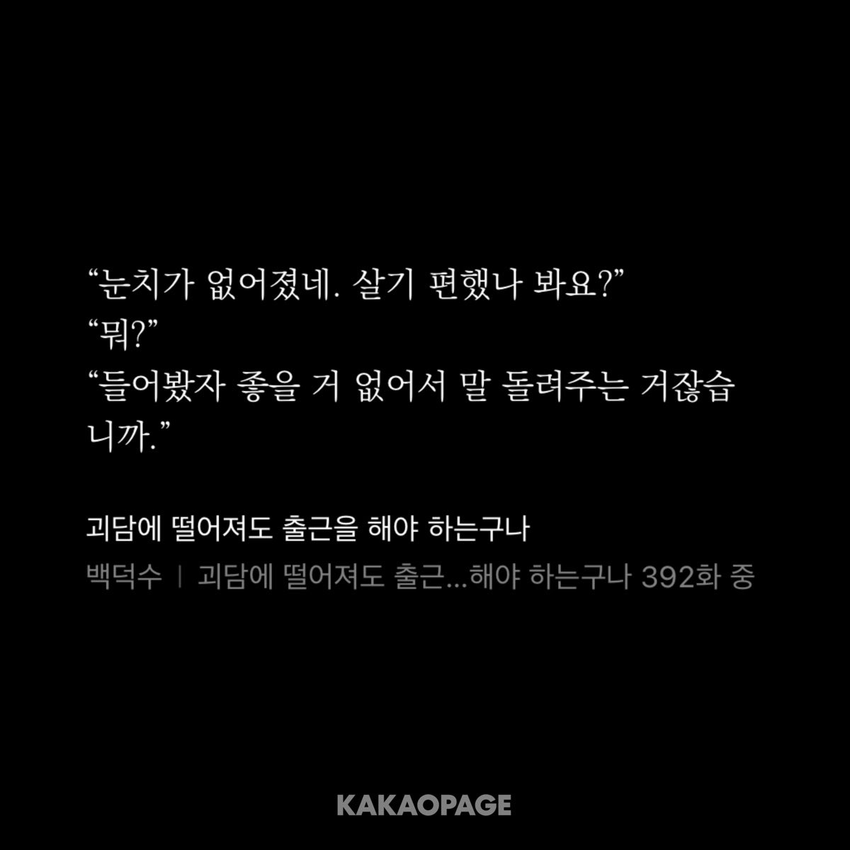 So_ymlk's tweet photo. 이거ㅋㅋ 포타 아니야? https://t.co/0ziGCygEBW