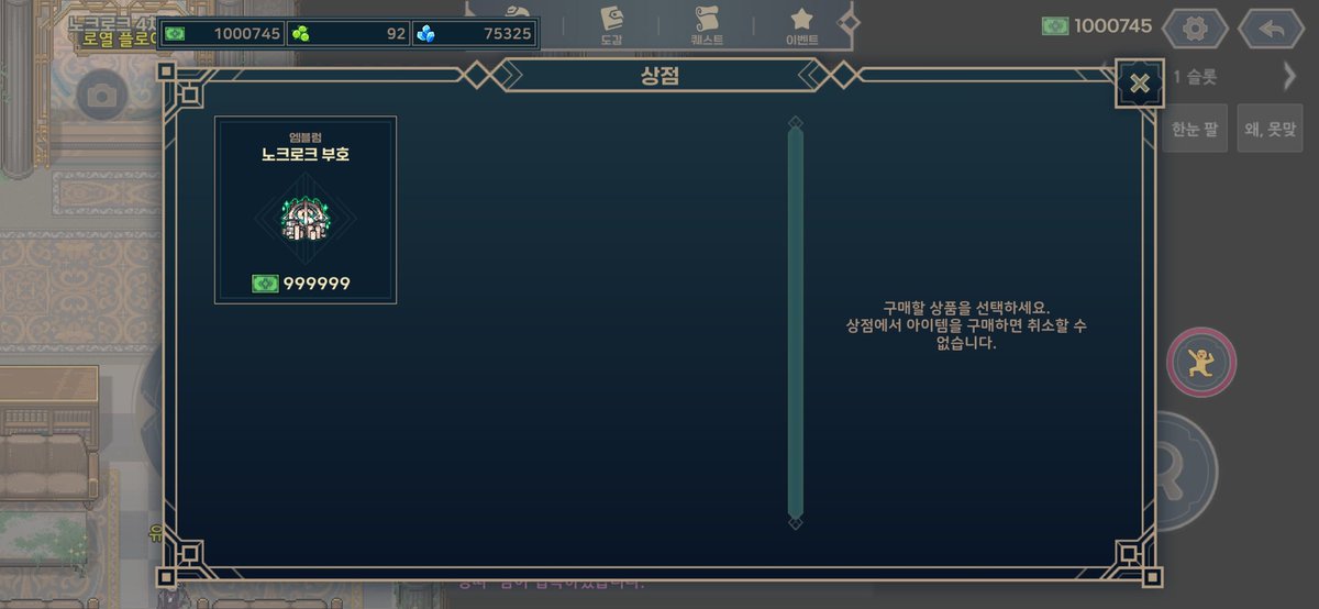 맹규리 tweet media