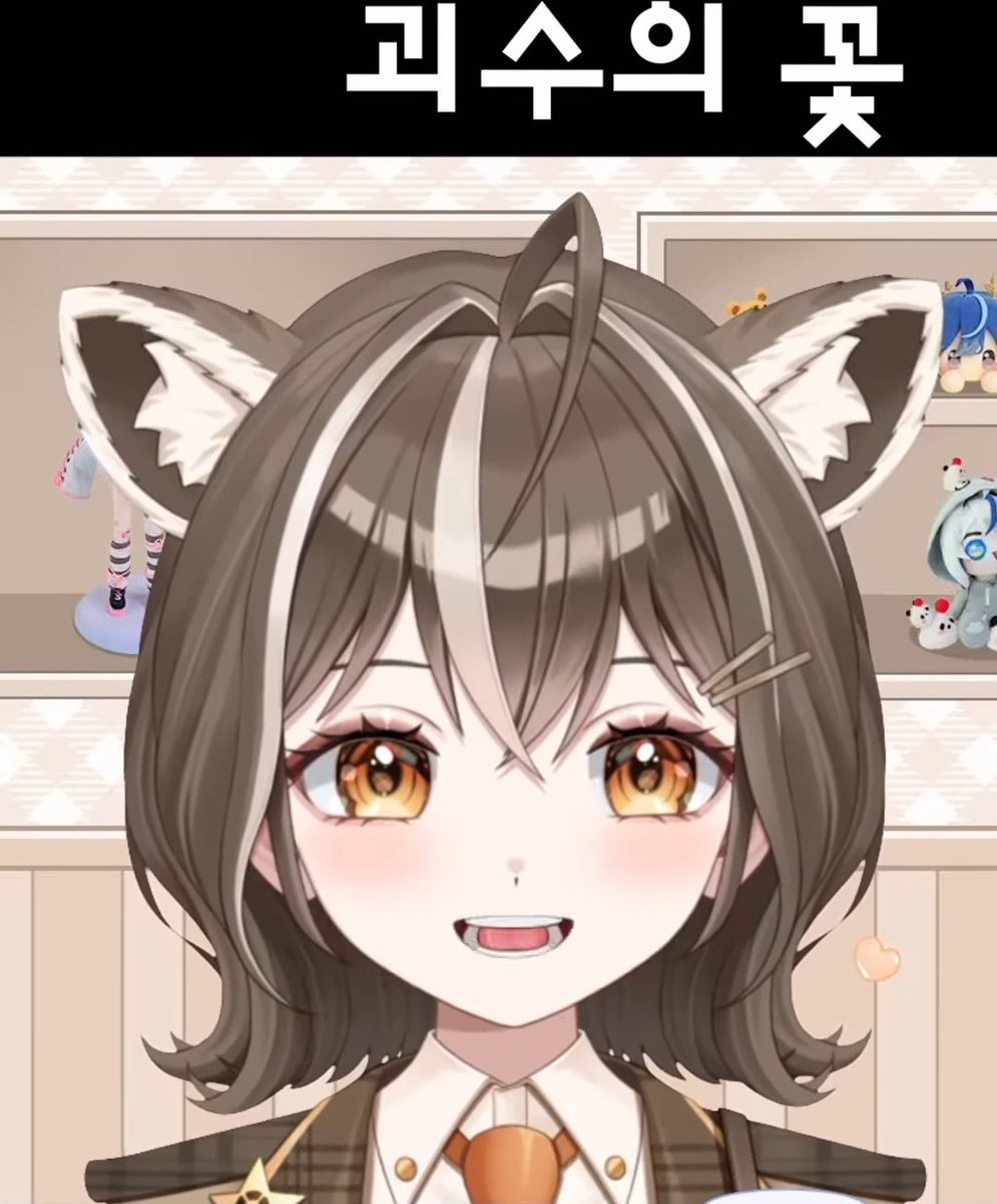 김덕배-Vtuber tweet media