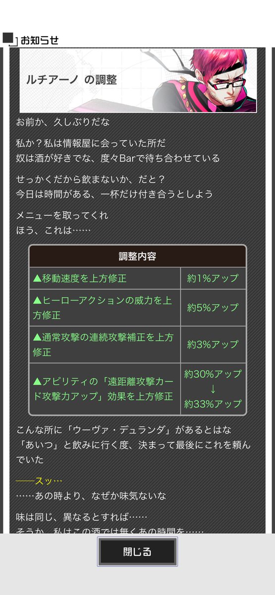 hamu014186's tweet photo. @z0310d @kamiya_zinrou @Snhcr3Gy1nt8yl4 @xSeP8kJoO65wPcy https://t.co/jZBoTWyg0k