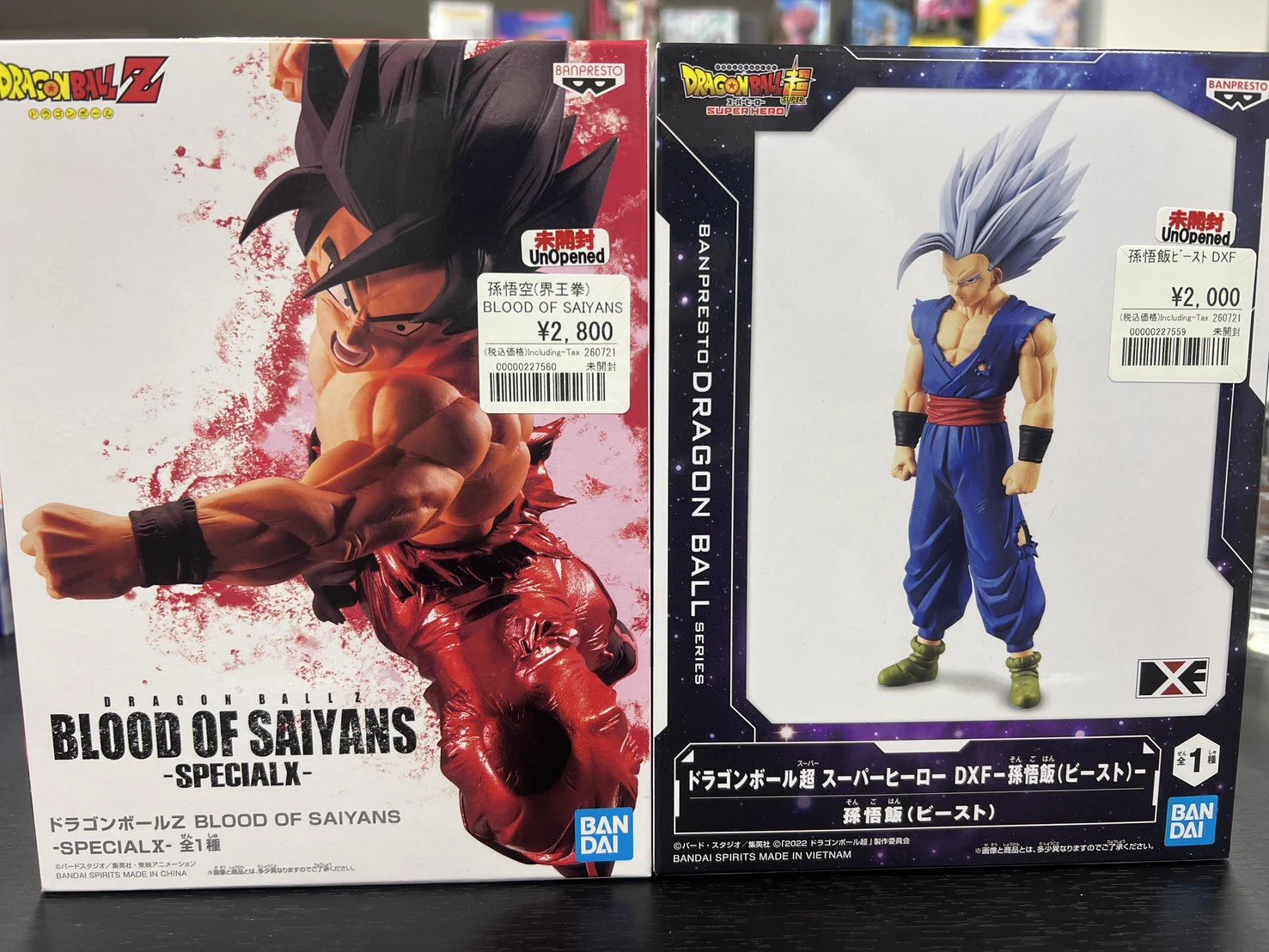 アニメフィギュア専門店】おたちゅう。秋葉原1号店 on X