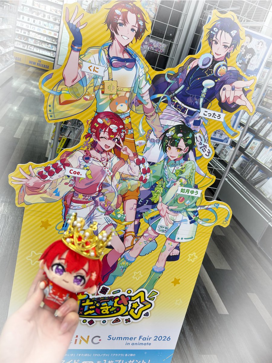 しあ🌟❣️🌸💫🎨 tweet media