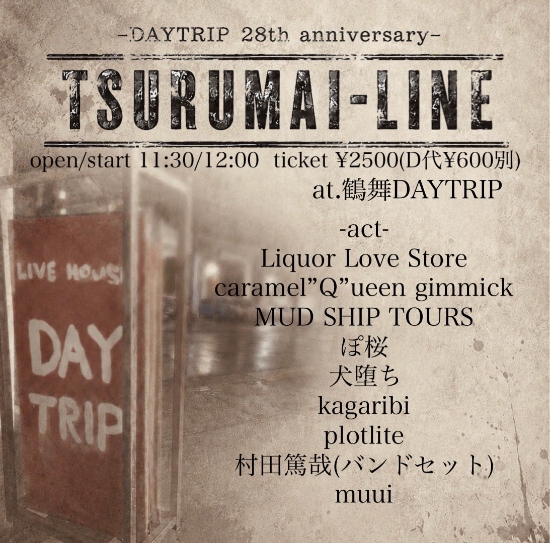 YukiFujii0923's tweet photo. ワールドカップロスです。
ライブ頑張ります。
全部いい日になりそう！します！ https://t.co/OC5kdiBOse