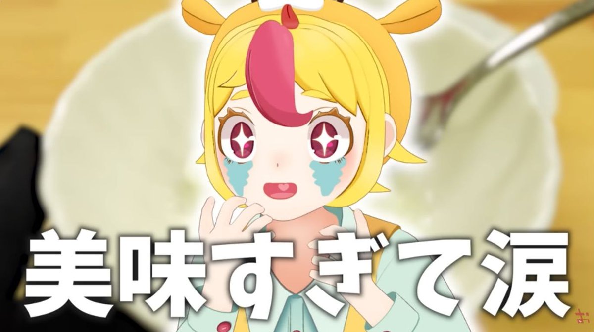おむらいす食堂🍽💥 (@omurice_shokudo) / Posts / X