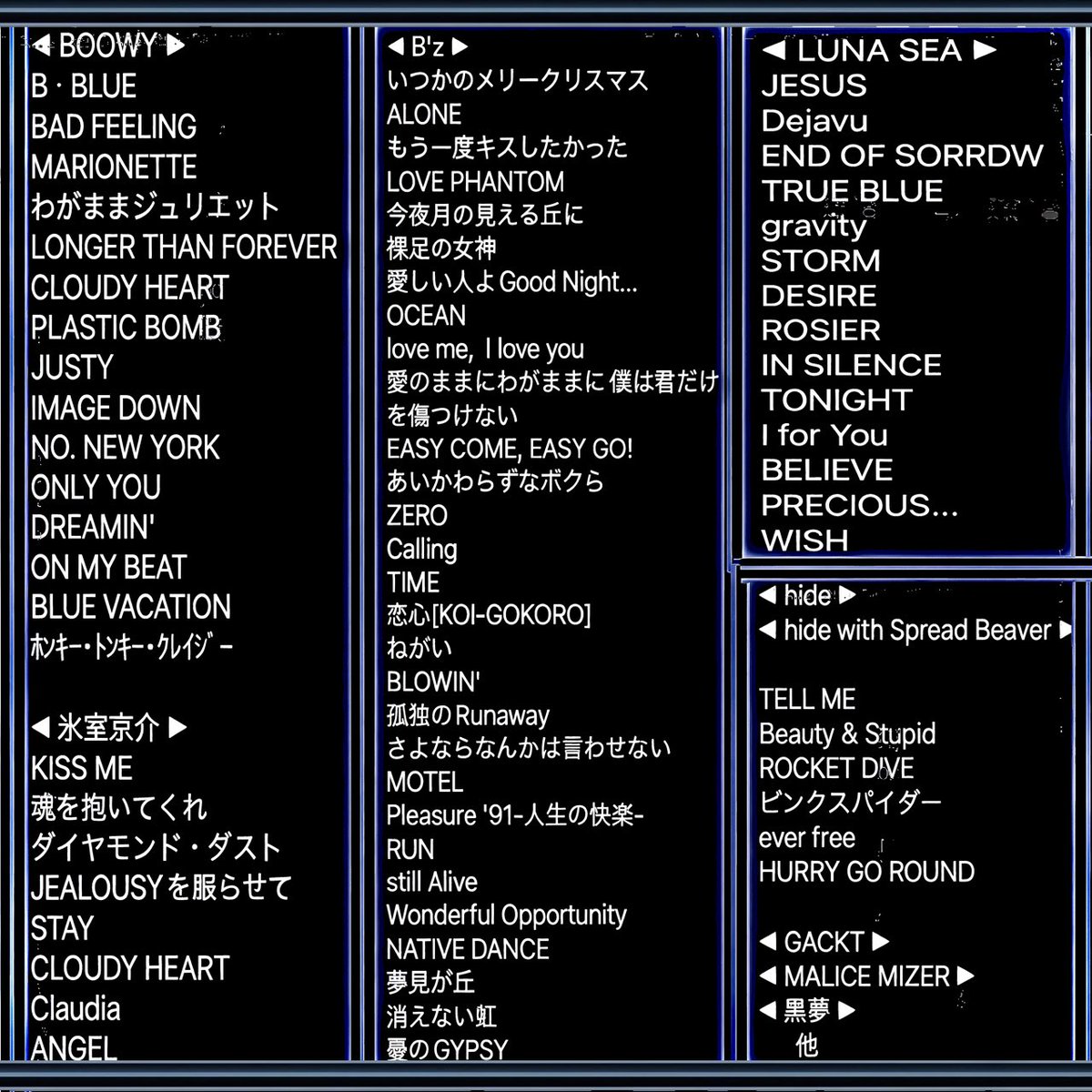 hello_o16's tweet photo. é
ä¿¡ã¢ããªUTAO UTAããã¯æ±ºå
ã4å€é£ç¶è¡ææ å / è¶
VÍÌœIÍÌœPÍÌœäŒå¡â¯ããã
ã7/23â26 å€ / 4DAYS FREE LIVEã
財åžéããŠç®ãšè³éãâŒïž
â ïžé«é¡ã®ããç¡ãâ ïž
æå
ã§æ²žãããŠãã
ç±ãã³ã¡ã³ããç±ãå€ã®äŒèª¬ãäœã
BOOWYã§1DAY
LUNASEAã§1DAY
B'zã§1DAY
hideä»ã§1DAY
é çªæ¥ææ€èšäž
ã»ããªâ¬ïž https://t.co/2RMa4whfaf