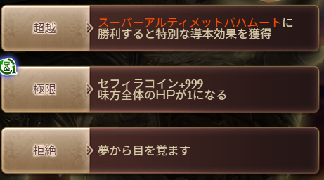 h_tenk's tweet photo. そんな無茶なｗ https://t.co/PNj9G0qiWg