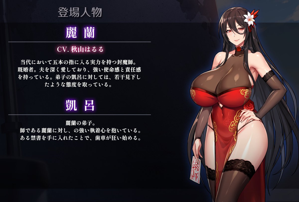kcccc_zero tweet picture