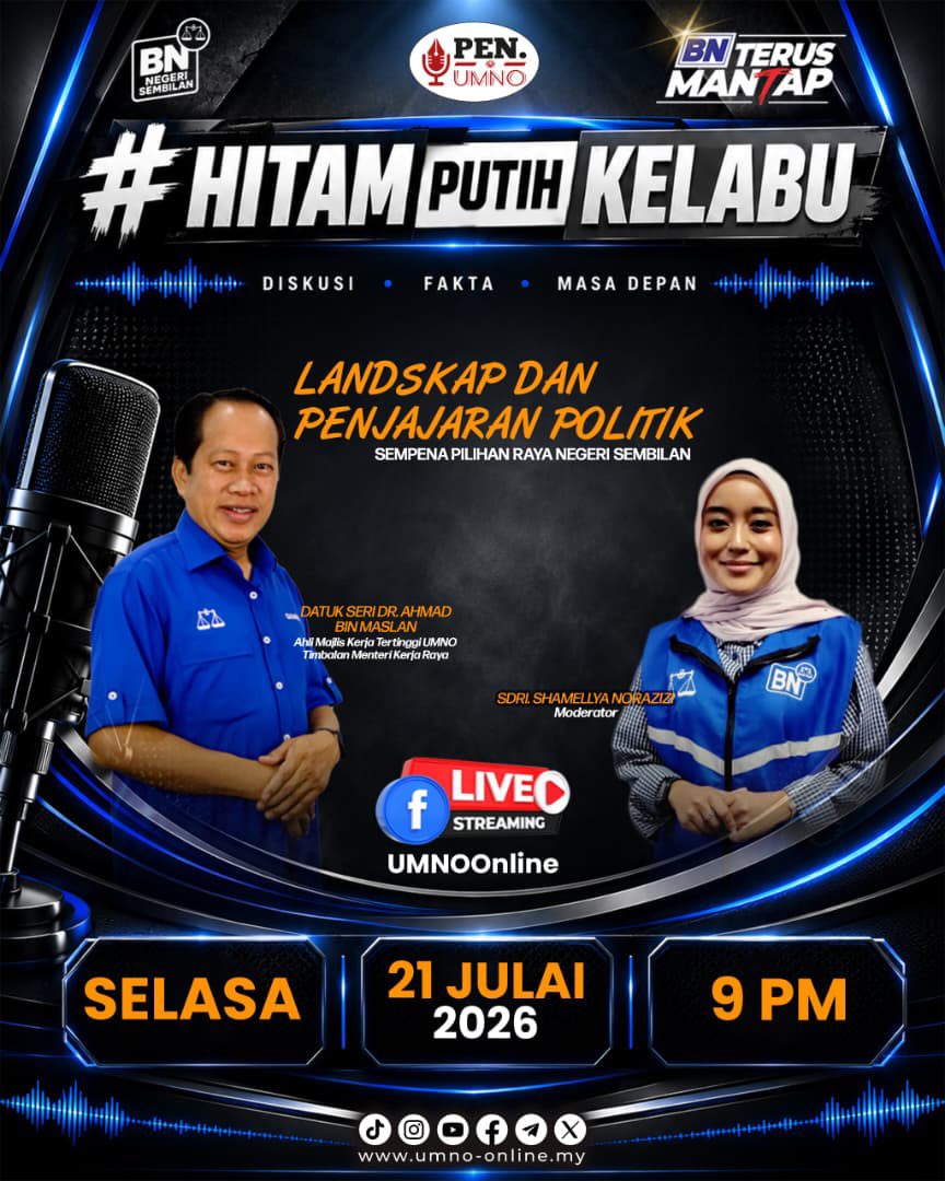 ahmadmaslan's tweet photo. FB https://t.co/3XRW8oLR4K
9 mlm ini, Selasa 21/7/26.
Saksikan pandangan saya.
Terima kasih banyak.

#PRNNegeri9
#HobinBnHobin
#HobinSampaiMonang
#BarisanNasional
#GelombangBiru https://t.co/eVBSSxxUfD
