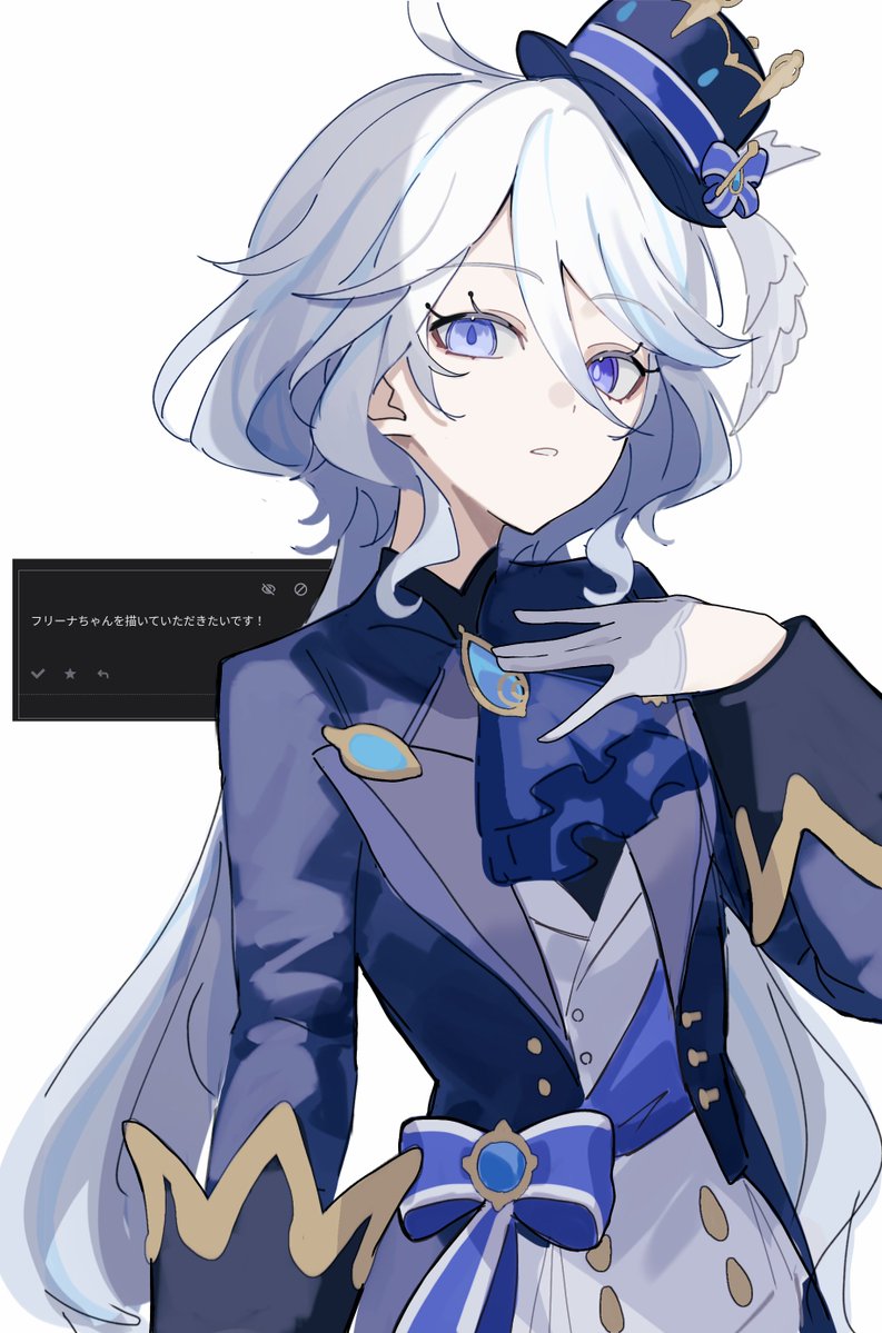 kuuhaku_0_'s tweet photo. リクエストありがとうございました！
#Furina https://t.co/aaIDLoVCNi