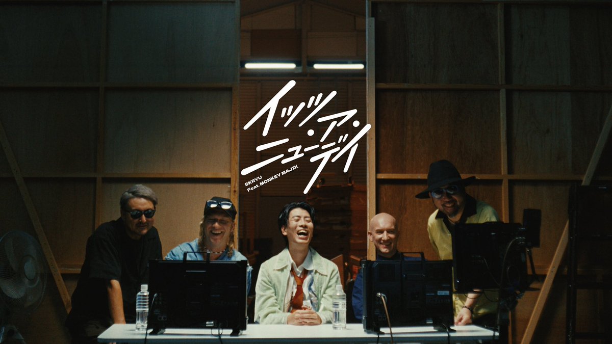 skryu_des's tweet photo. 明日20:45頃から

💫イッツ・ア・ニューデイ💫
MV公開記念インスタライブを開催！

みんなで新しいMV
一緒にみませんか？

▼SKRYUのアカウントはこちら▼
https://t.co/6YpWTMqxfL https://t.co/mHW491FesO