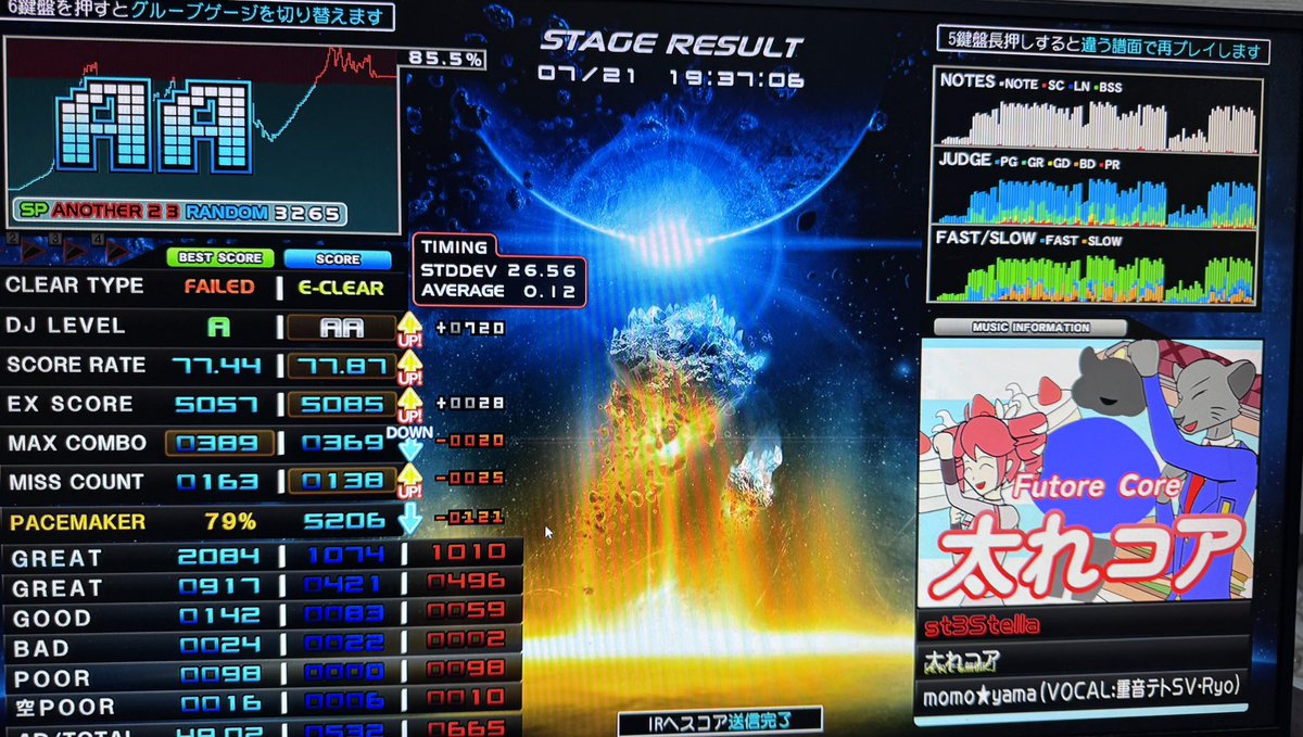 Rhythm_R_Rain's tweet photo. ランプ更新して草

なんでやねん https://t.co/nu5MJQnTub