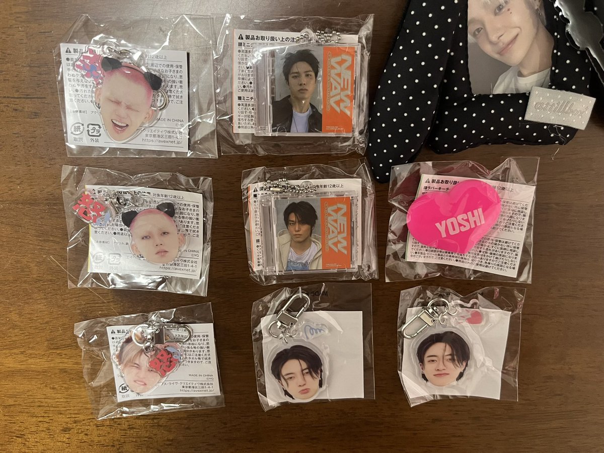 urufu_07's tweet photo. TREASURE 交換

譲 画像全て
求 ジフン、アサヒ、ジュンギュ（友人の分）
　又は買取

25日神戸公演手渡し交換優先です！🙇‍♀️
郵送も可能です！
お気軽にお声掛けください！！

#TREASURE #TREASURE交換 #トレジャー交換 https://t.co/vDwPXgR5u0