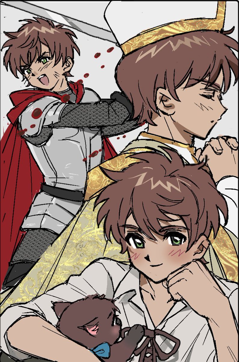 SHU tweet media