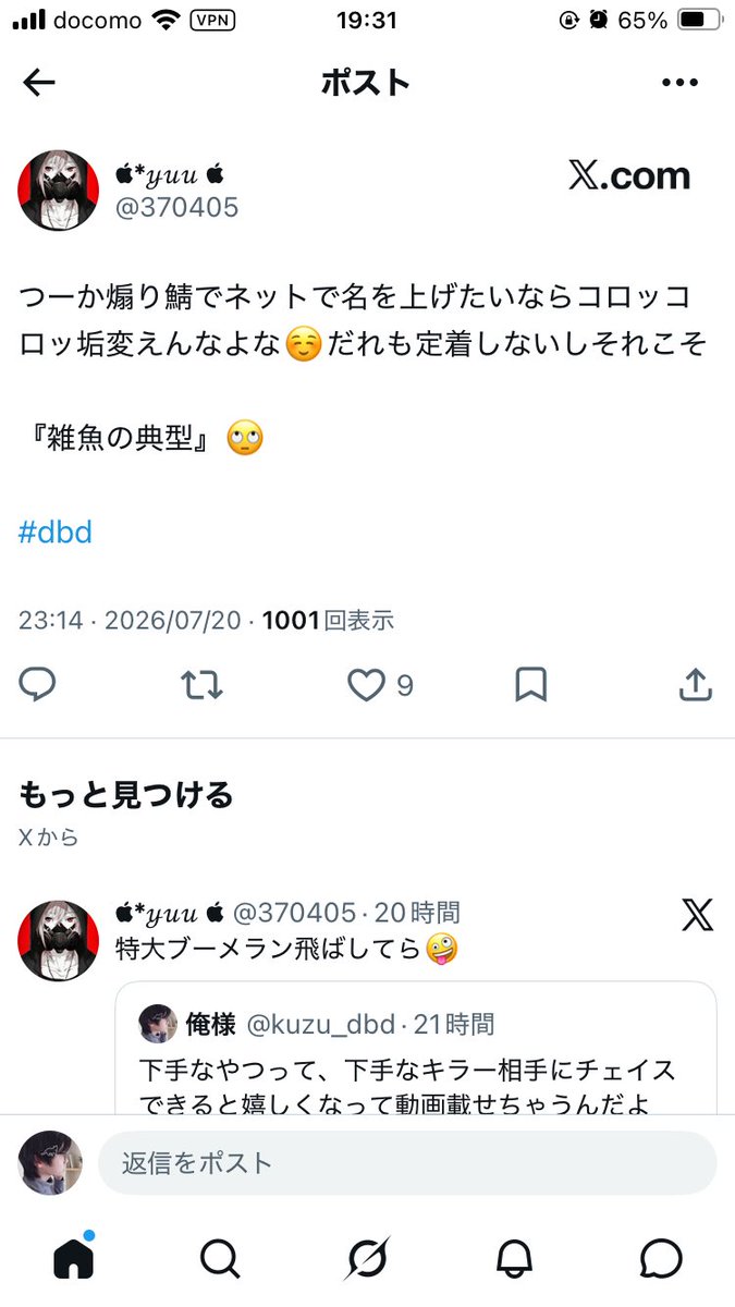 ctwX7y3UIP39203's tweet photo. https://t.co/rnqhBuRLxT