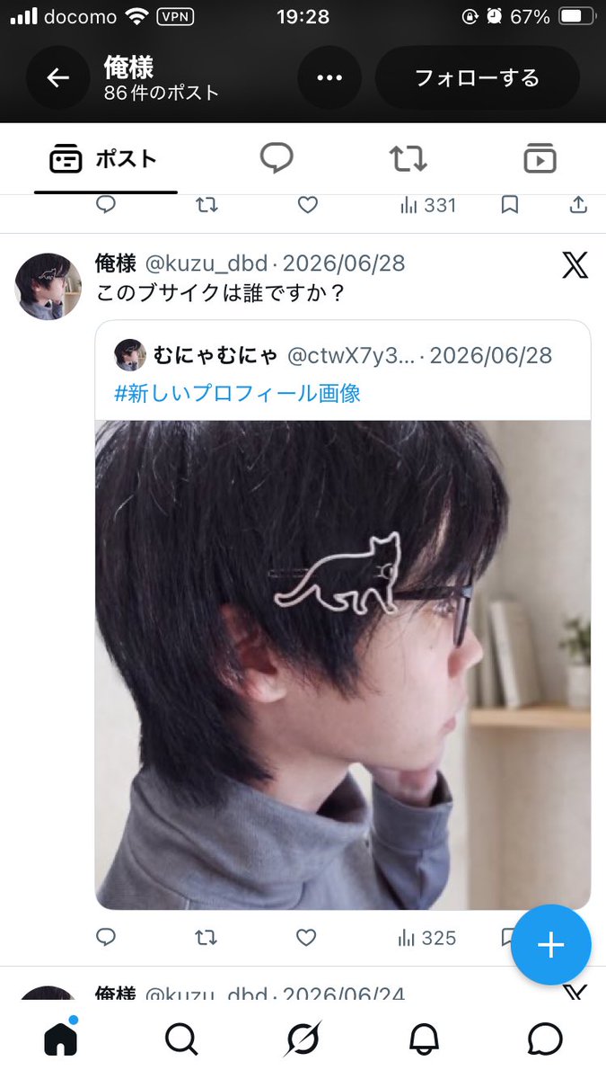 ctwX7y3UIP39203's tweet photo. https://t.co/rnqhBuRLxT