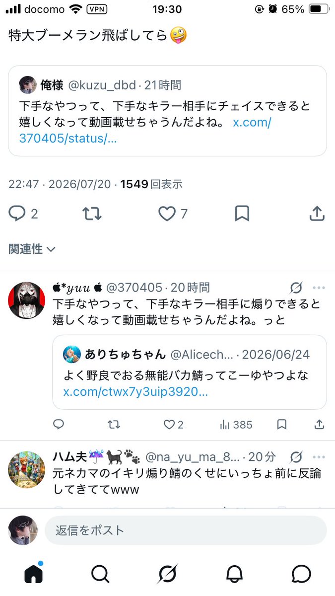 ctwX7y3UIP39203's tweet photo. https://t.co/rnqhBuRLxT