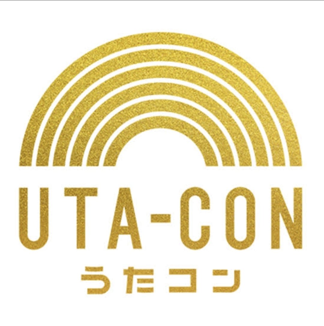 theillitnews_'s tweet photo. ILLIT has been confirmed to appear live on NHK's "Utacon" on July 28 at 7:57 PM JST.

#ILLIT #아일릿 https://t.co/RlE1J4tzrU