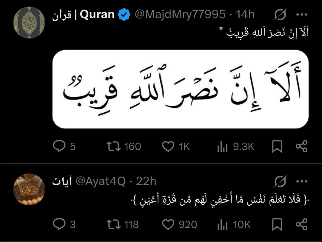 wa3dmo7sen's tweet photo. I love my tl https://t.co/YYIoFFXDtF