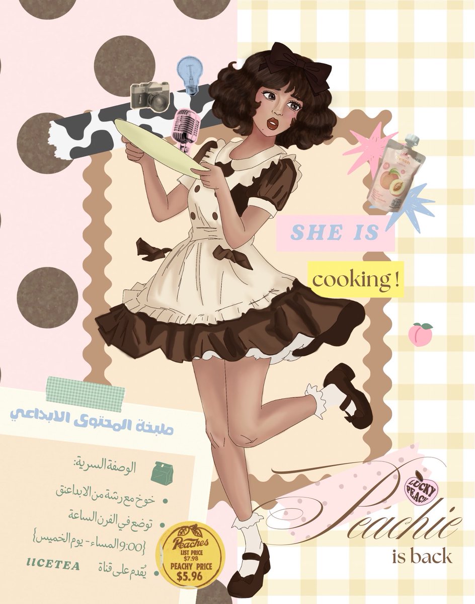 icetea_peachy tweet picture