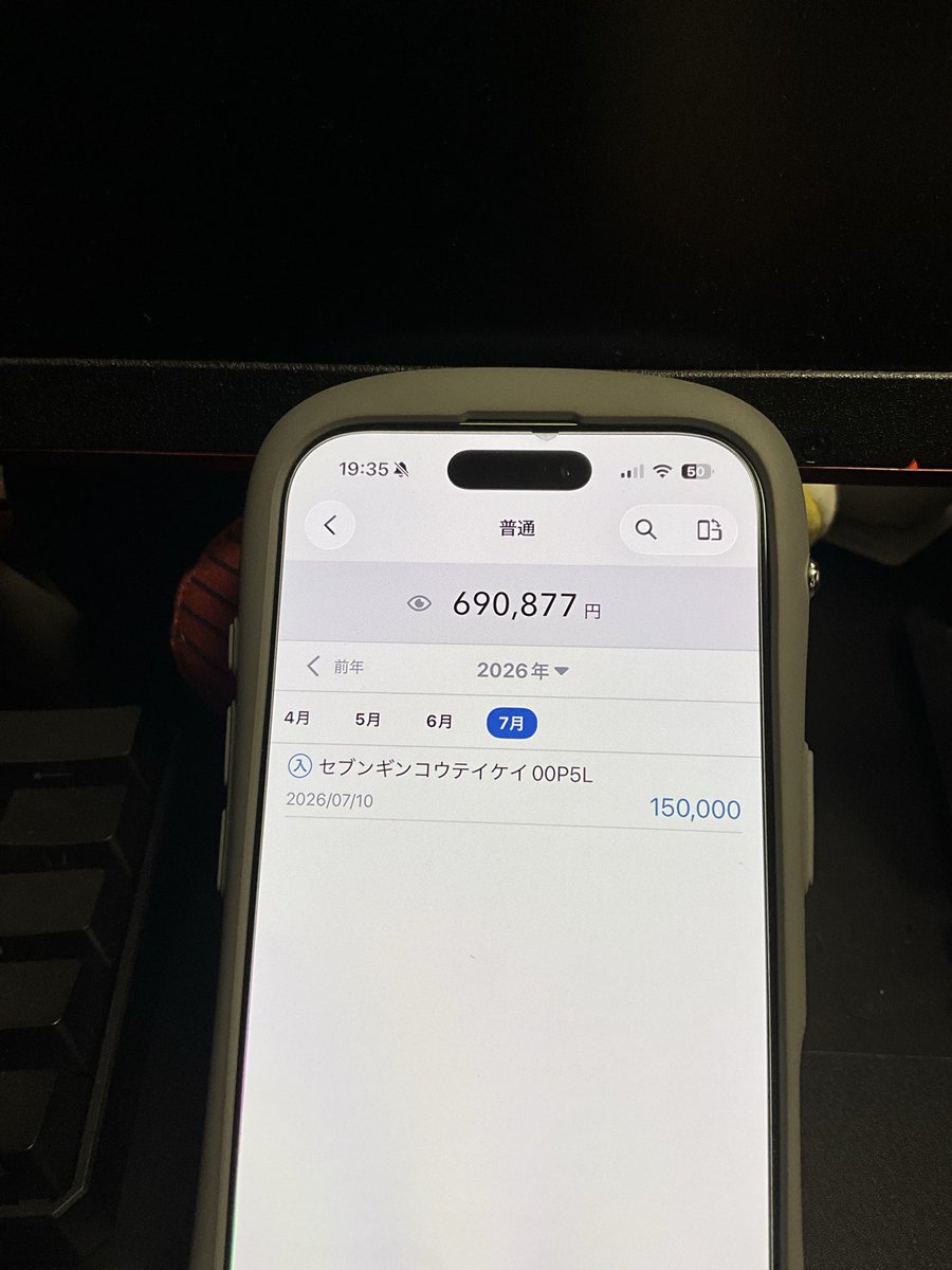 Ferthqve's tweet photo. 荒野アカウント買取

予算80k以内
古参勢なので最近の価値はわかんないです。
マネーでもマネラでも振込でもokです。
なんでも提案ください。

#荒野　#わらしべ #買取り https://t.co/9pAZUqiXt7