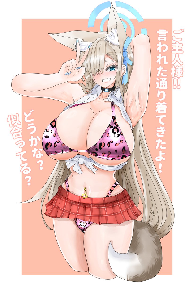Mountain_182's tweet photo. アメスクギャルなけもみみアスナちゃんを描かせていただきました！
skebご依頼ありがとうございました！！ https://t.co/uTxvMcnuwo