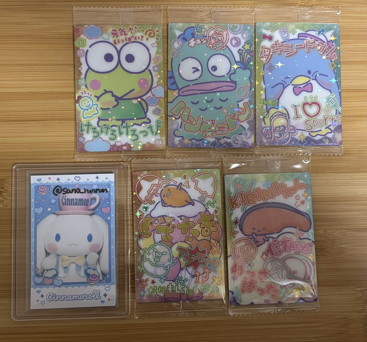sana_runrun's tweet photo. 【交換】
サンリオ サンリオキャラクターズ カードソフトクッキー 交換

譲:けろけろけろっぴ ハンギョドン タキシードサム ぐでたま KIRIMIちゃん.

求:シナモン シナモロール

郵送または都内・ピューロ手渡し可能です。お心当たりのある方がいましたらお気軽にお声掛けください🙇‍♀️ https://t.co/D478faSIjM