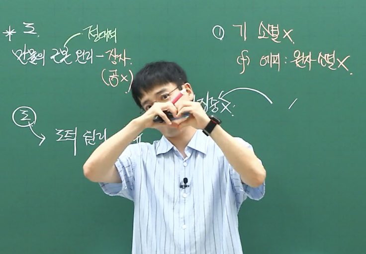 대띵학 tweet media