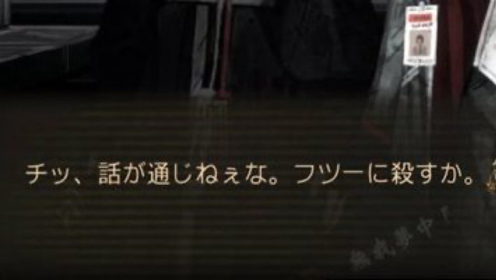6aqEx's tweet photo. @tomo_yuki2525 https://t.co/qv0uHOerVi