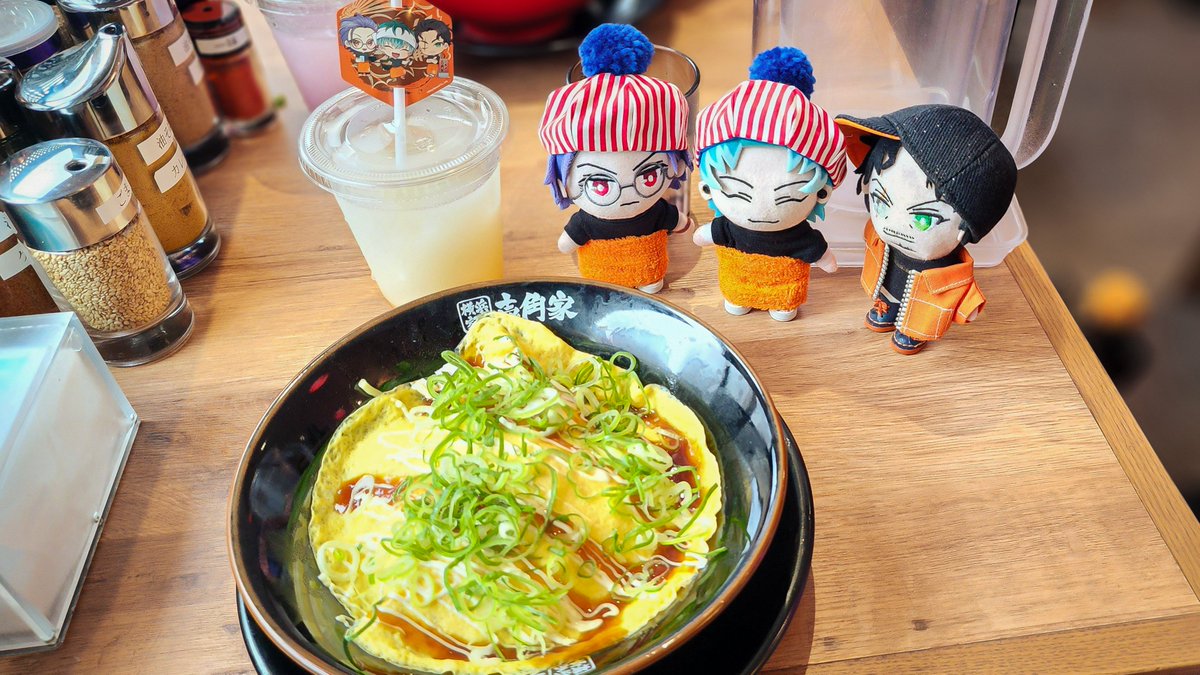 pomeshimi's tweet photo. ┈┈┈┈┈┈┈┈┈┈┈┈┈┈🍜

𝚌𝚘𝚕𝚕𝚊𝚋𝚘𝚛𝚊𝚝𝚒𝚘𝚗 🧡

🍜┈┈┈┈┈┈┈┈┈┈┈┈┈┈ https://t.co/wKR0iyUCqz