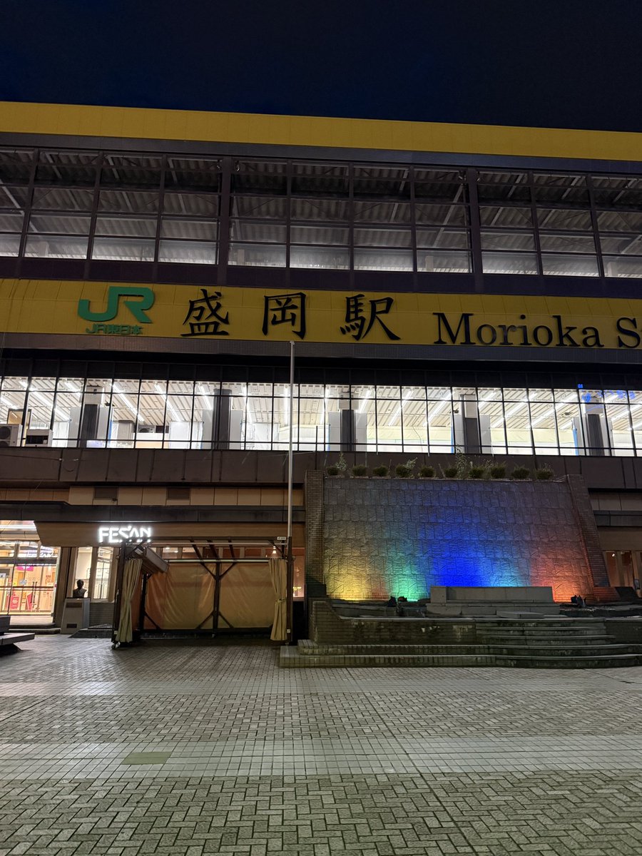caldy6's tweet photo. 初上陸です https://t.co/lc2I5tonsR