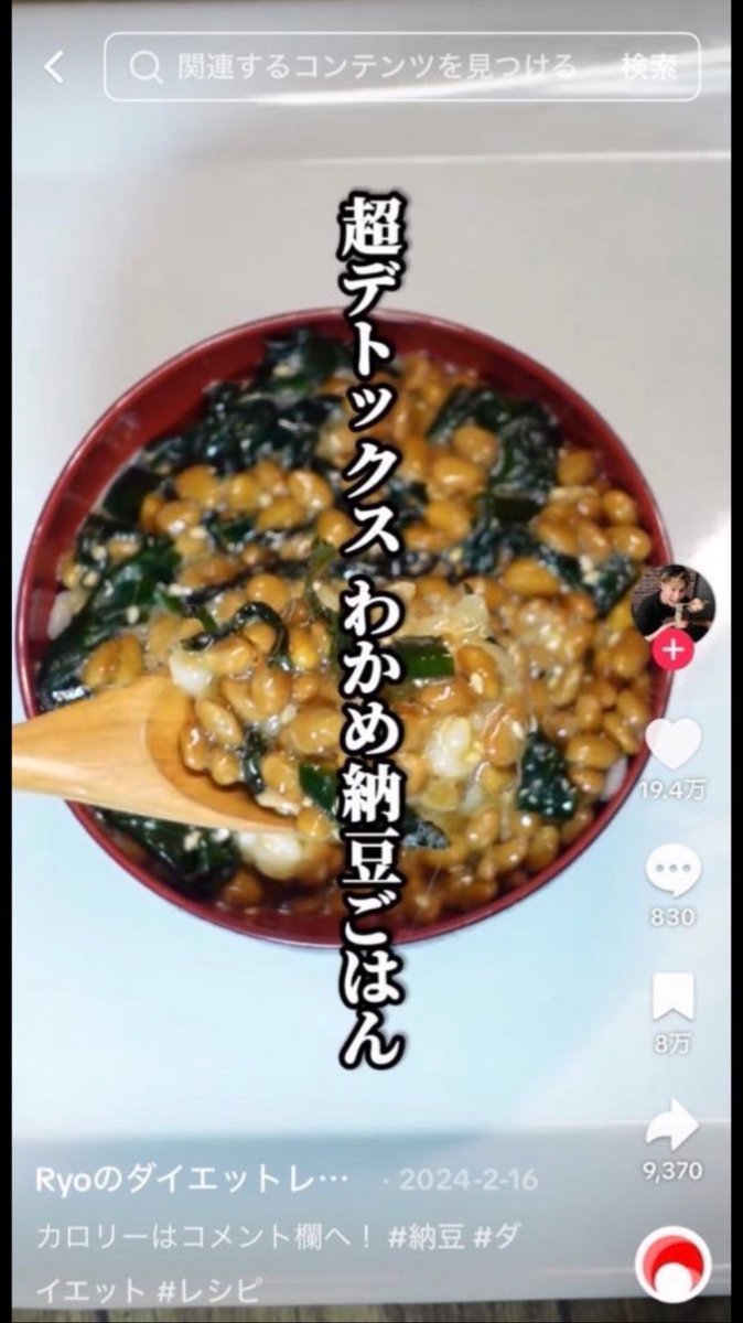 ko_gankotan's tweet photo. これやばいwwwwwwwwwwwwwwwwww
💩止まらんwwwwwwww天才すぎやろwww https://t.co/YfeRsfIqH0