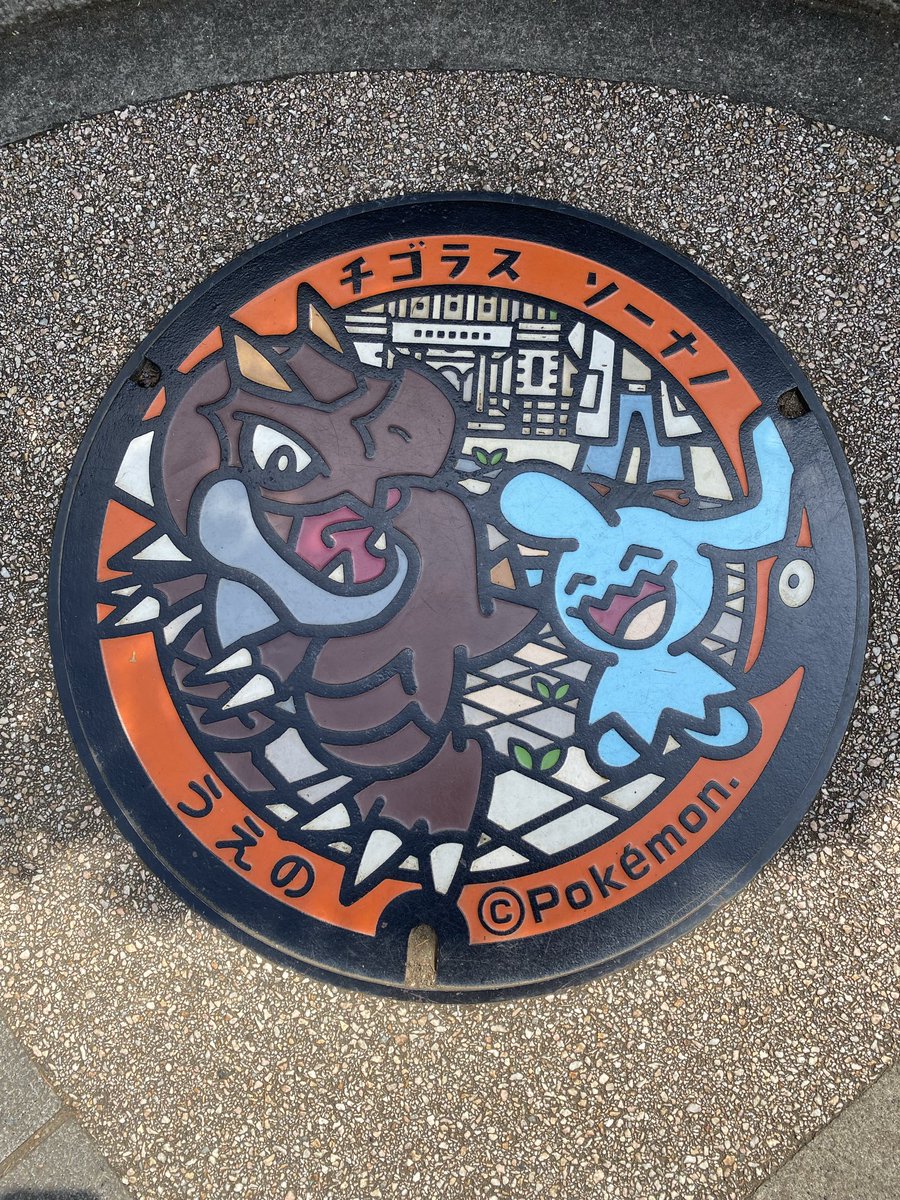 90percentKyogen's tweet photo. 推し活 https://t.co/fXGdxGqP3m