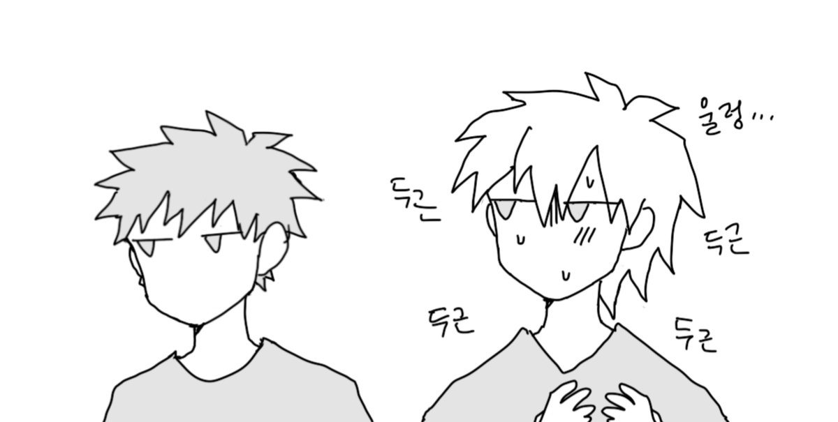 억 tweet media
