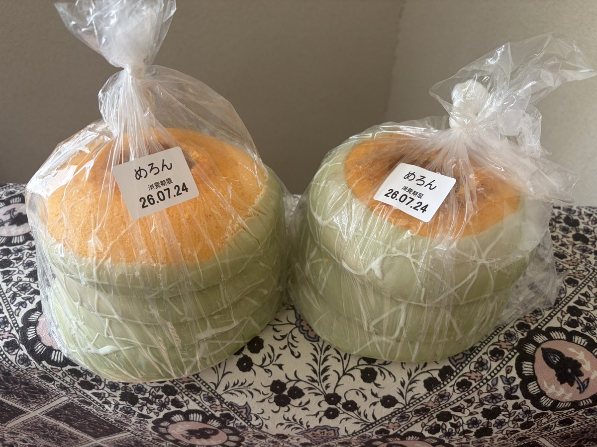 s_cxcs's tweet photo. 昨日の戦利品！
「三方六」の切れ端GET🍈 https://t.co/xszwT0ffYD