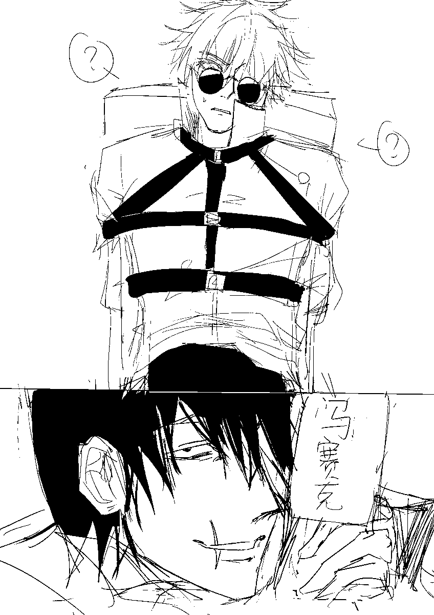 p1ums0N1's tweet photo. rkgk #五甚 #gotoji https://t.co/5ZBBzyH0u6