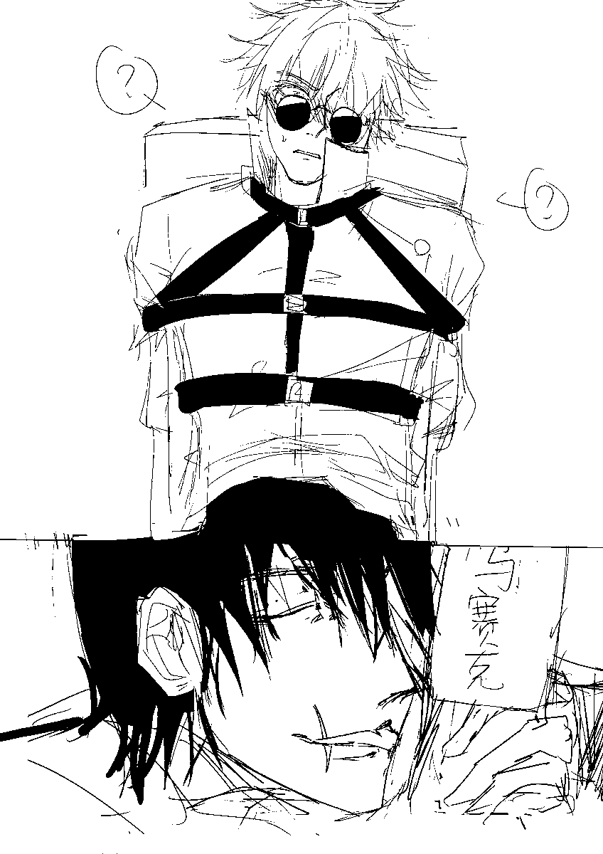 p1ums0N1's tweet photo. rkgk #五甚 #gotoji https://t.co/5ZBBzyH0u6