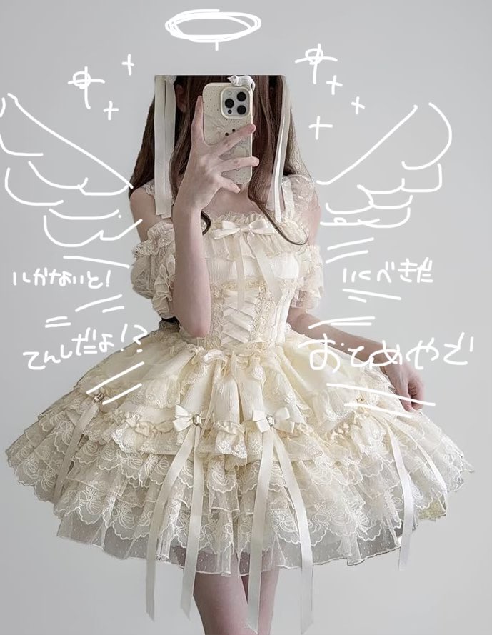 uin2218 tweet picture