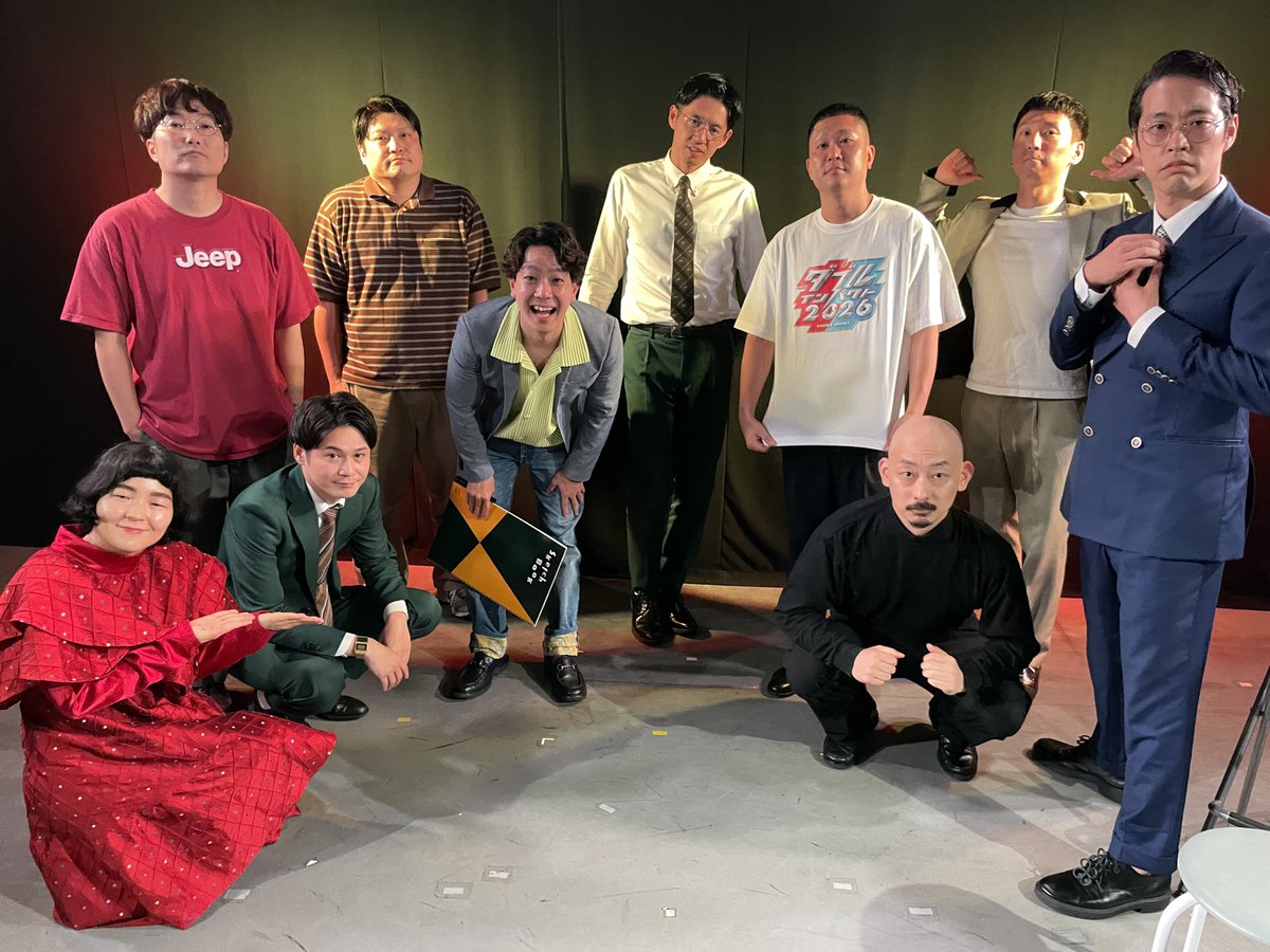 大宮ラクーンよしもと劇場 tweet media