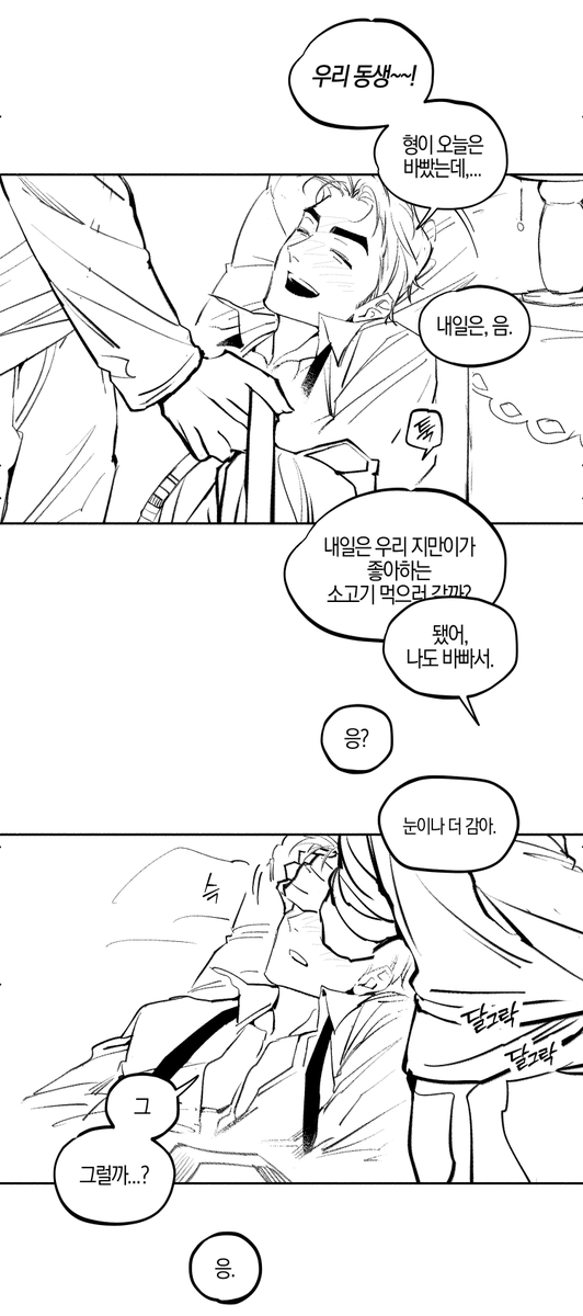 000_msyg's tweet photo. https://t.co/6CvpxBYOtV