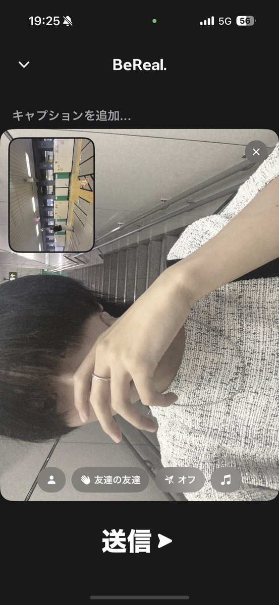 ilajch's tweet photo. 肌黒いのコンプだから毎回彩度落として投稿してるよ

あ、髪切りました
#自撮り界隈 https://t.co/pNYuV6caBa