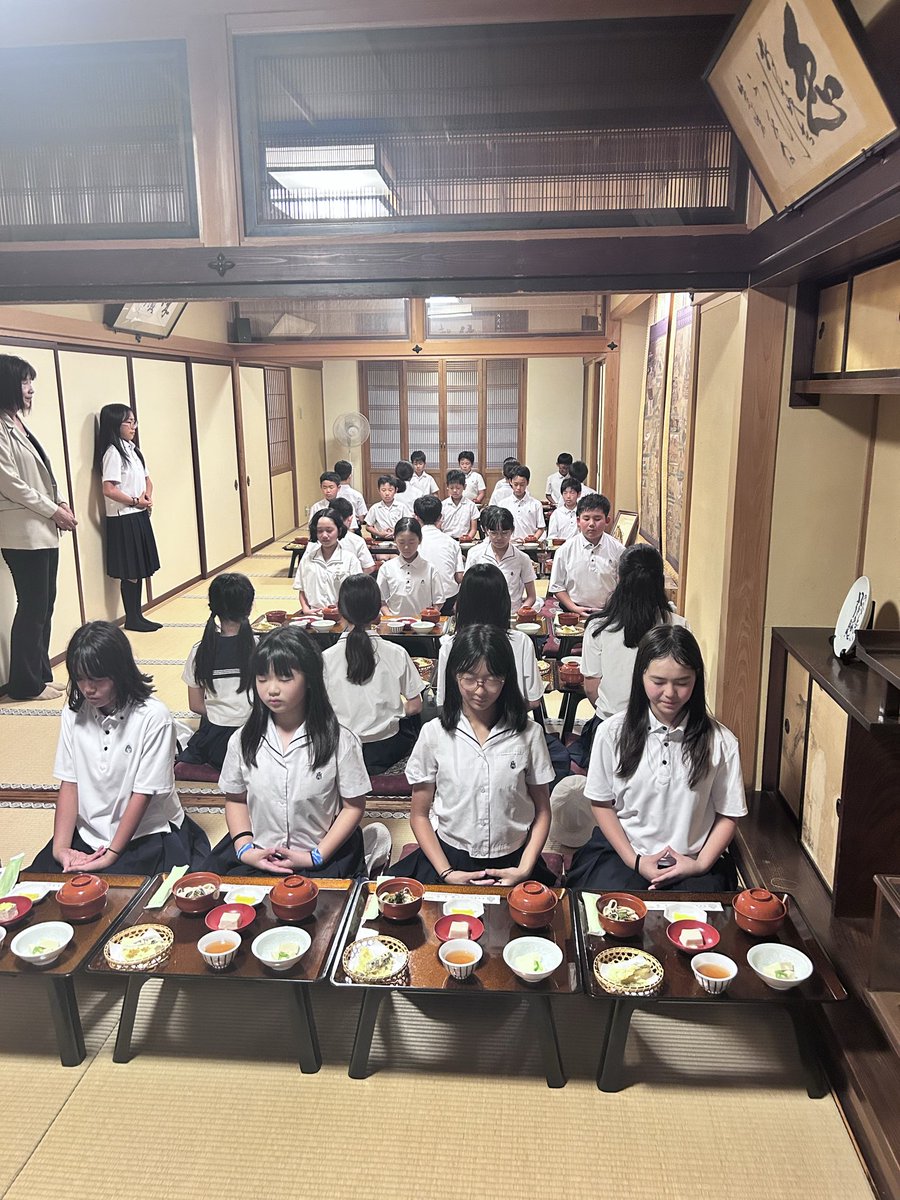 成蹊小学校 (@seikeies) / Posts / X