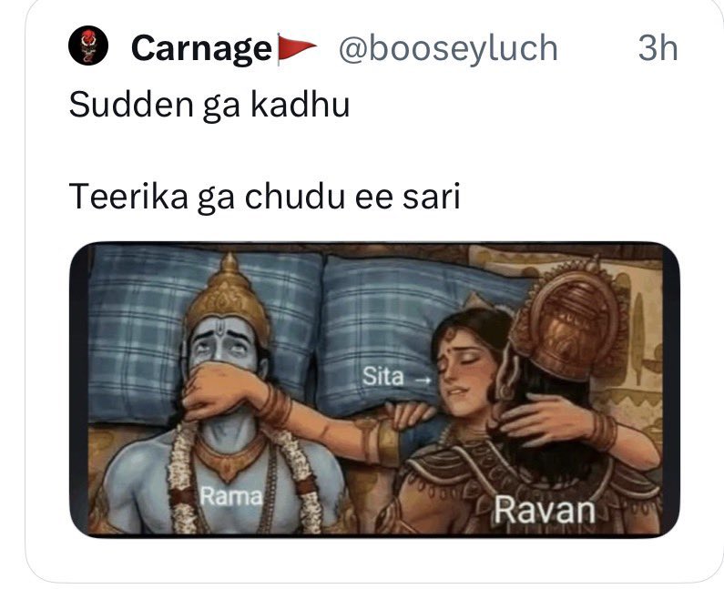 Pandem_Kodi07's tweet photo. Ne amma ni denga lanja kodaka ooru peru leni jaathi thakuva lanjodka @booseyluch https://t.co/OkoRHcYIGH
