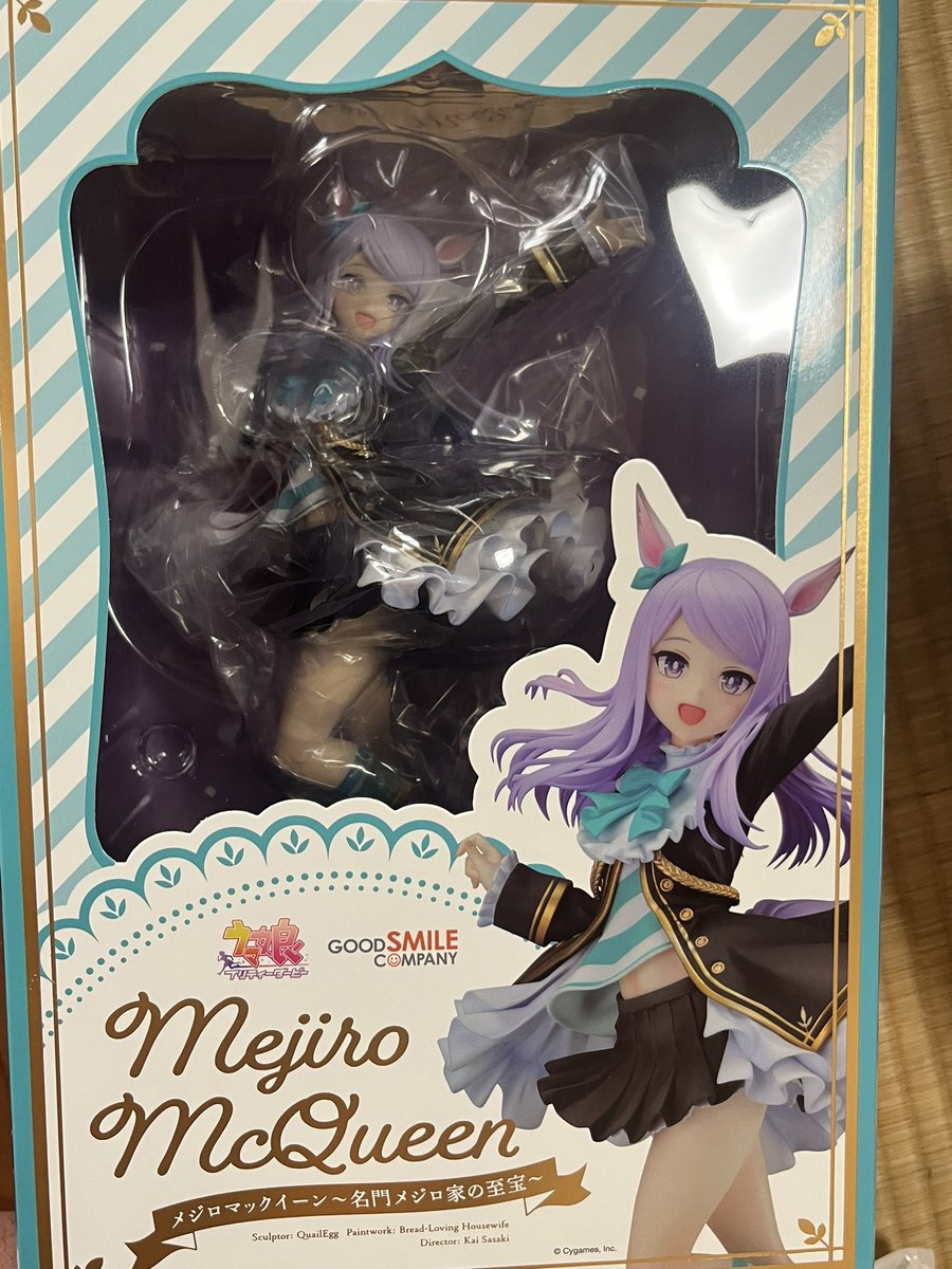 mbsbltns's tweet photo. マックちゃんフィギュア届きました❗️
美しい〜
＃ウマ娘
＃メジロマックイーン https://t.co/pi5wf7eOKG