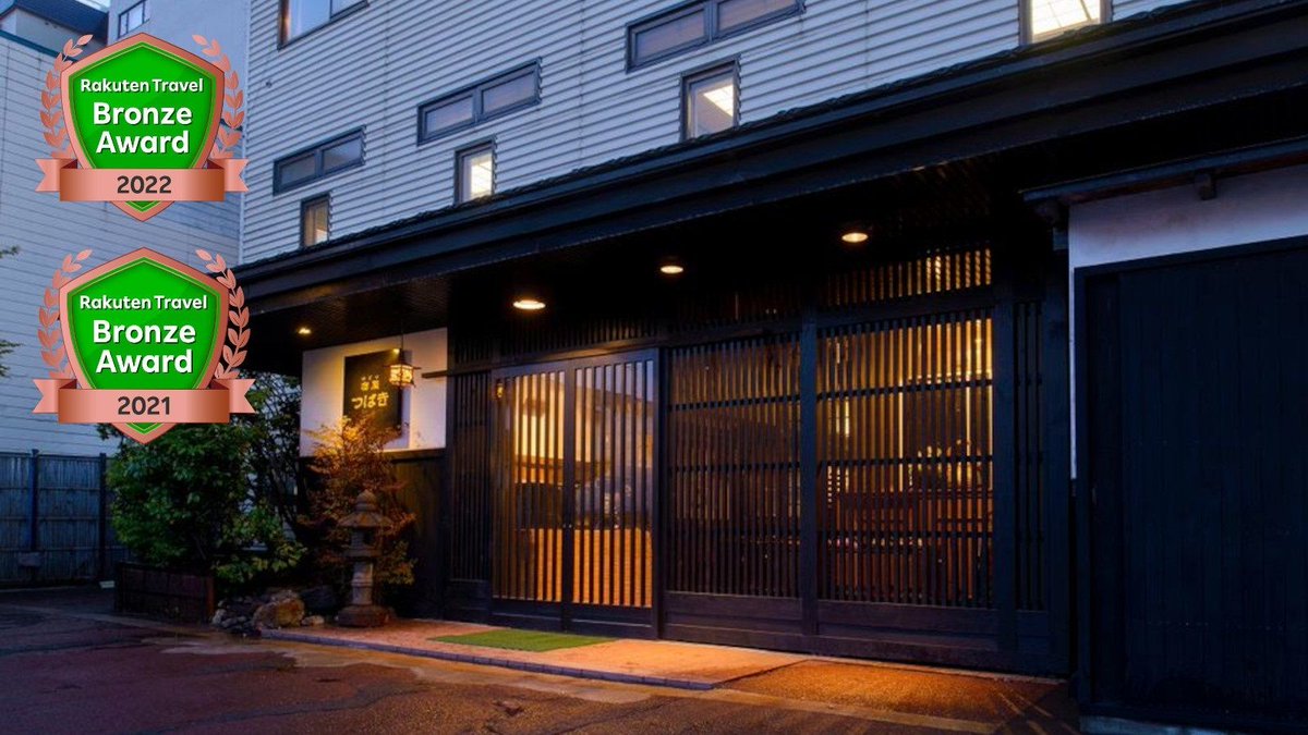 _hotere_jp's tweet photo. 【ホテル予約出品情報✨️】
🛌ホテル名: 浅虫温泉　宿屋つばき
🧑‍🤝‍🧑人数: 2
📅日付: 2026-08-05~2026-08-06
💰️金額: 66000
ホテリはホテル予約のフリーマーケットです✨️予約サイトで満室の場合もホテリならお得に予約できるかも！#ホテル譲
https://t.co/f5WtqFKxsx https://t.co/6qtbdwdiI1