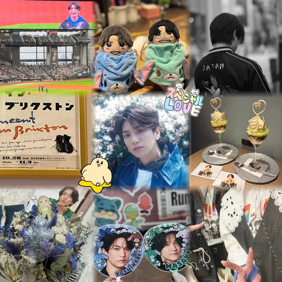 mondori_blue's tweet photo. 正門良規さん^ ̳ᴗ  ̫ ᴗ ̳^♡ 
#Aぇ担さんと繋がりたい  #Aぇ担と繋がりたい  #over20なAぇ担さんと繋がりたい  #over20なAぇ担と繋がりたい https://t.co/0kiaG17viD