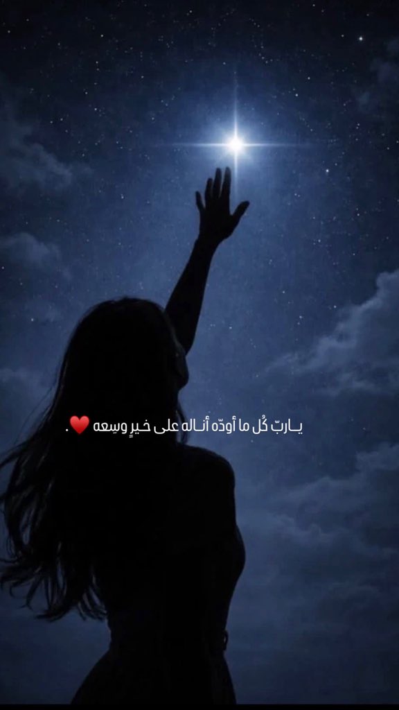 meme__q8's tweet photo. https://t.co/1nn37re7LC