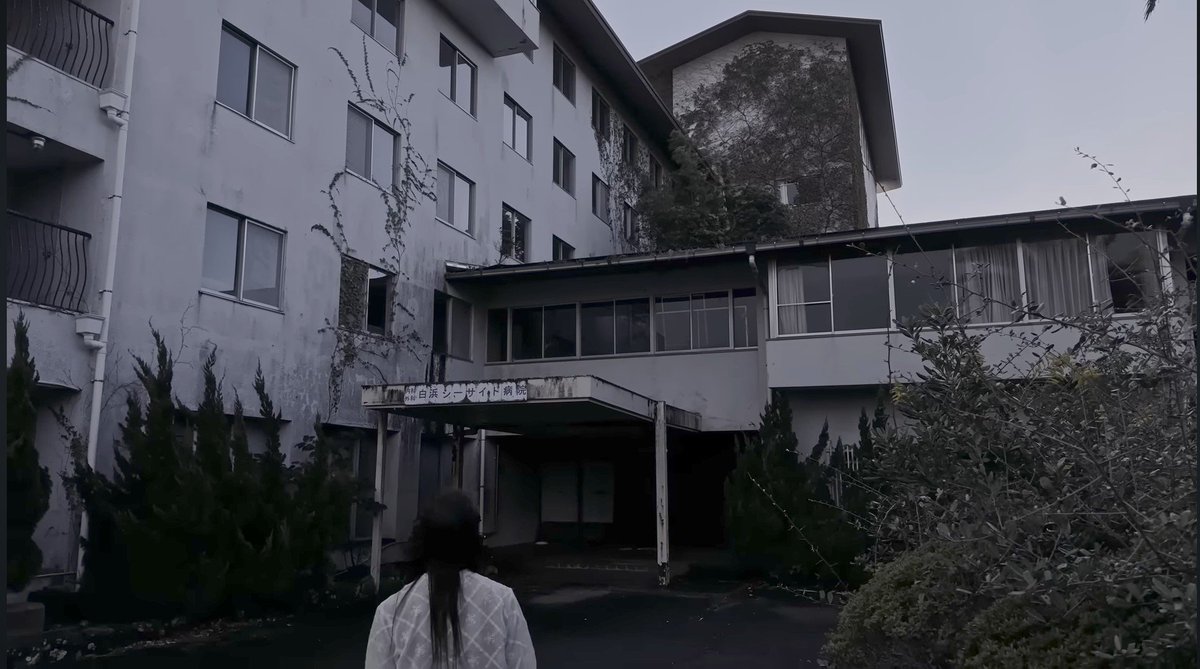 kichigaihakase's tweet photo. YouTubeで公開されている20分ほどの短編ホラー映画『そしにえ』長編版の完成に合わせ本日7月21日をもって公開を終了されるそうです。実際に開催されたお化け屋敷イベントの前日譚として、廃病院で撮影されたこの短編ホラー映画を鑑賞できるのは本日まで...最後にもう一度YouTubeで鑑賞してきます👻 https://t.co/8nna0V8BVt
